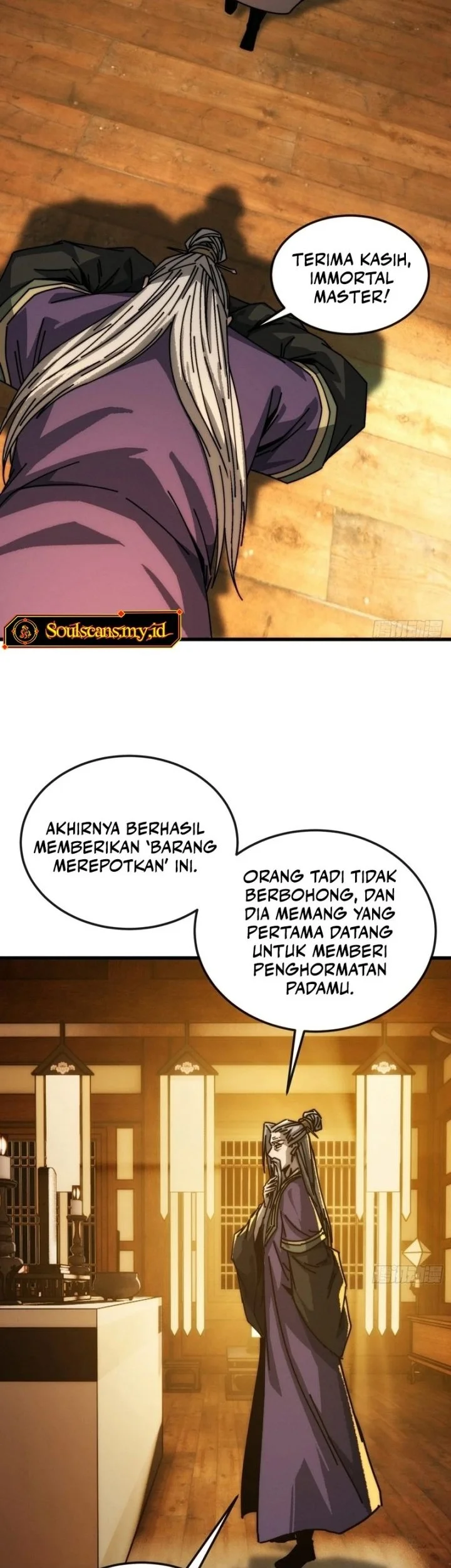 My Simulated Path to Immortality Chapter 53 page 45