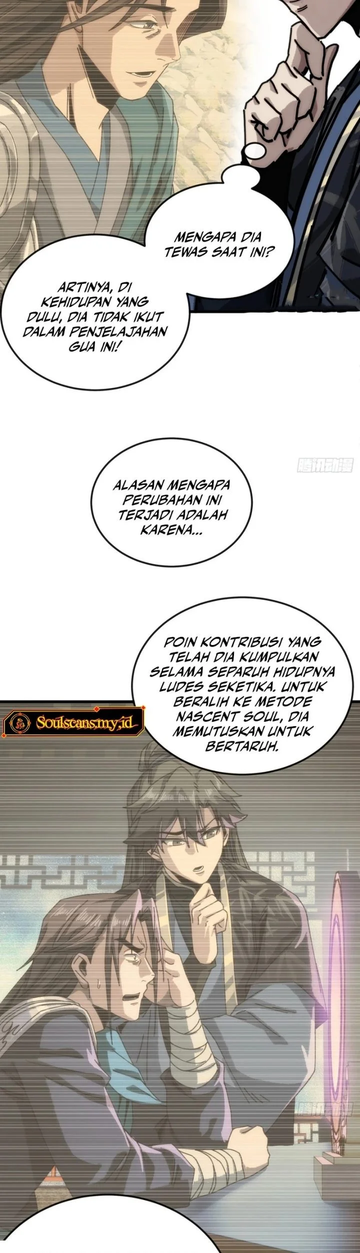My Simulated Path to Immortality Chapter 53 page 20