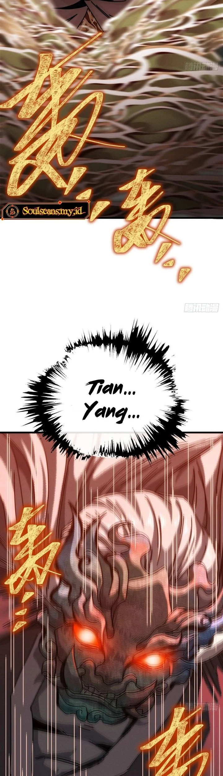 My Simulated Path to Immortality Chapter 55 page 36