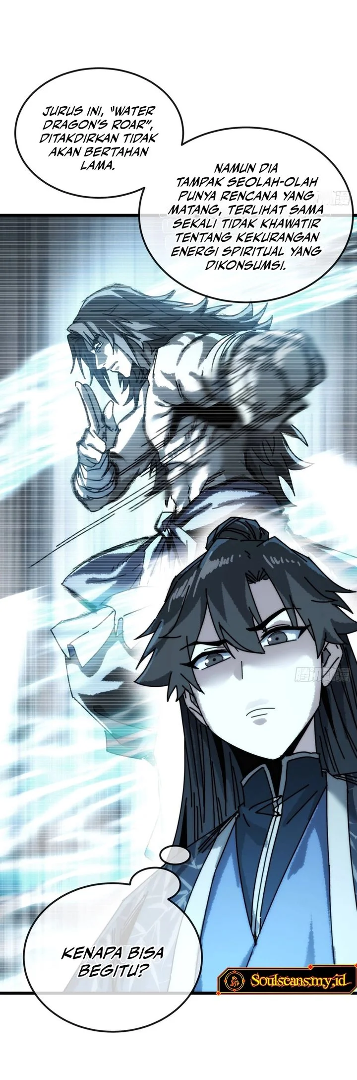 My Simulated Path to Immortality Chapter 55 page 7