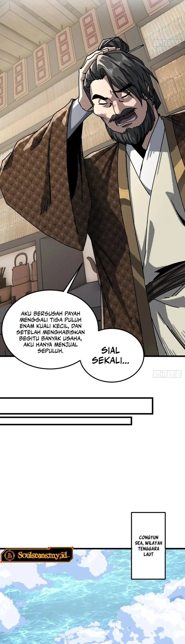 My Simulated Path to Immortality Chapter 59 page 19