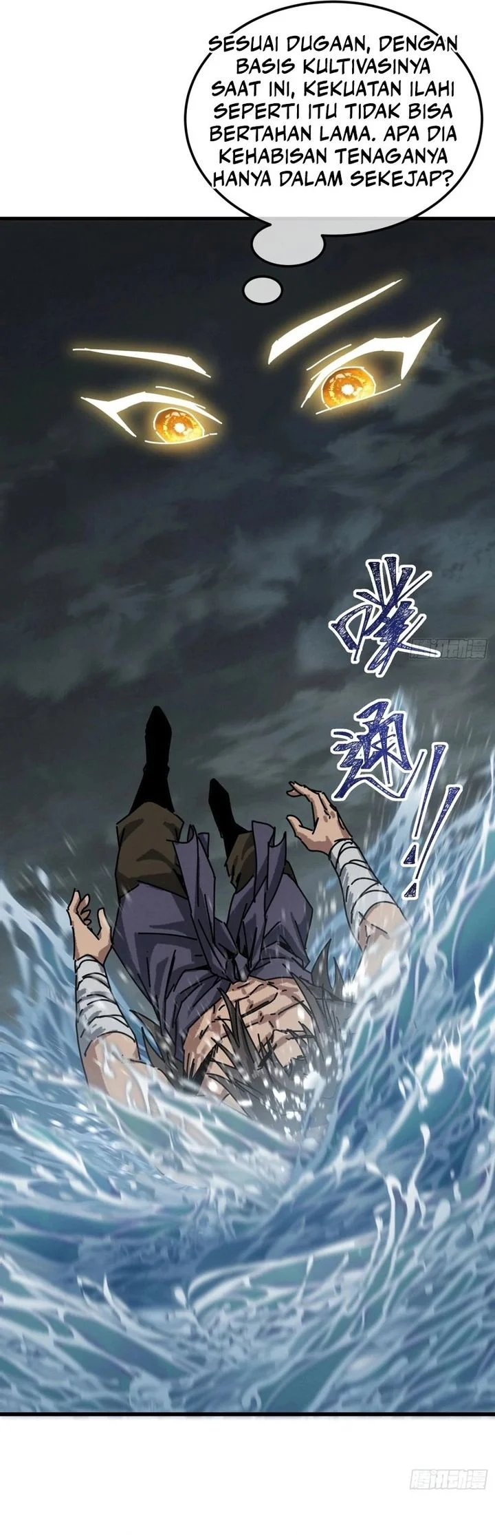 My Simulated Path to Immortality Chapter 59 page 32