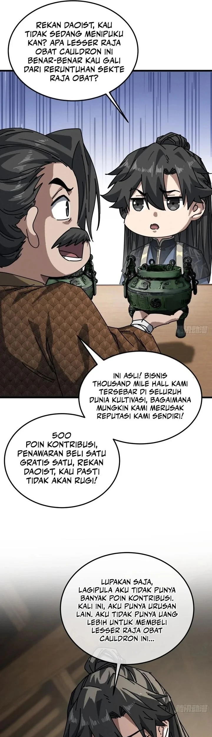 My Simulated Path to Immortality Chapter 59 page 7