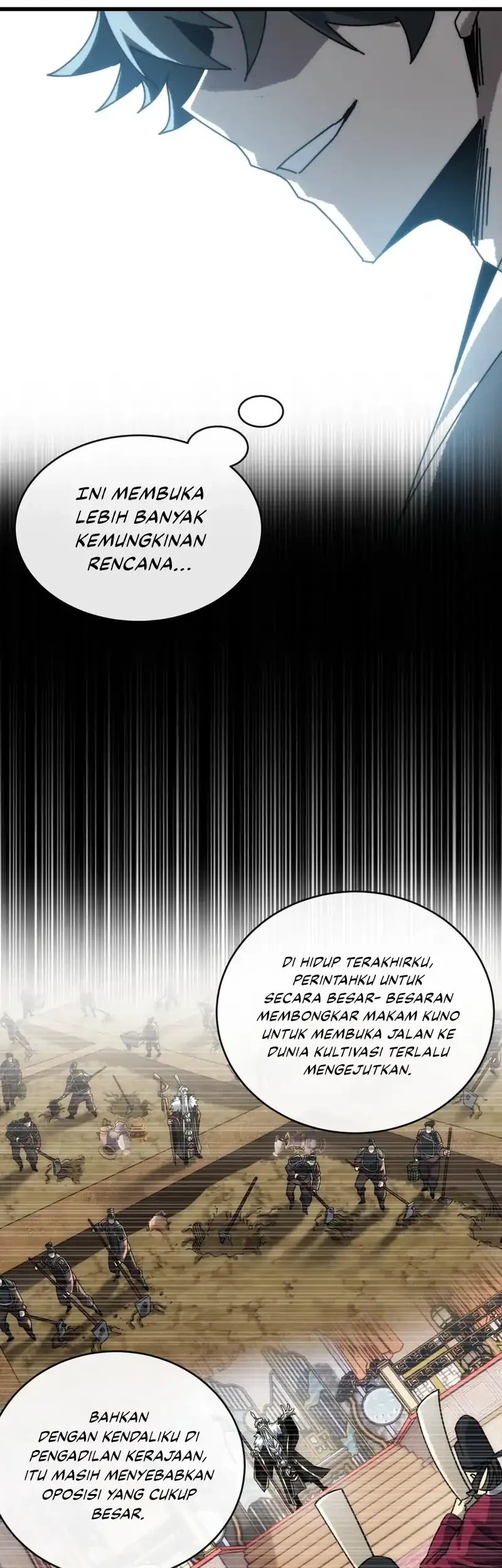 My Simulated Path to Immortality Chapter 6 page 12