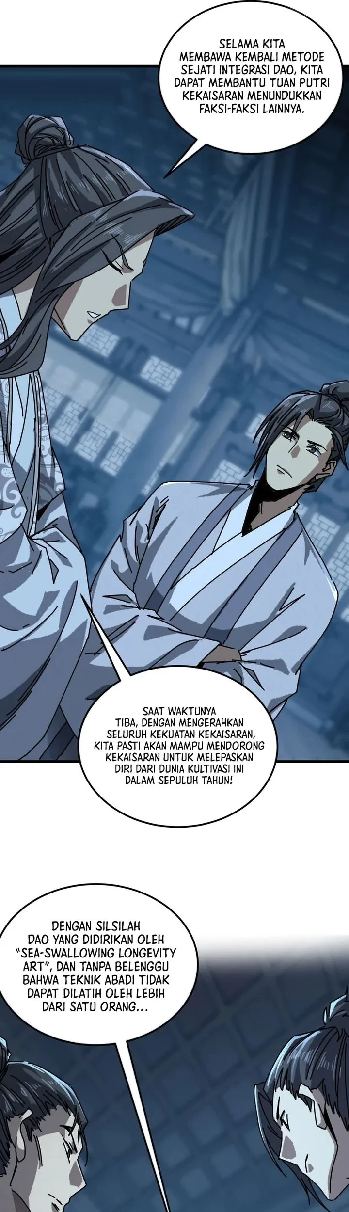 My Simulated Path to Immortality Chapter 60 page 43