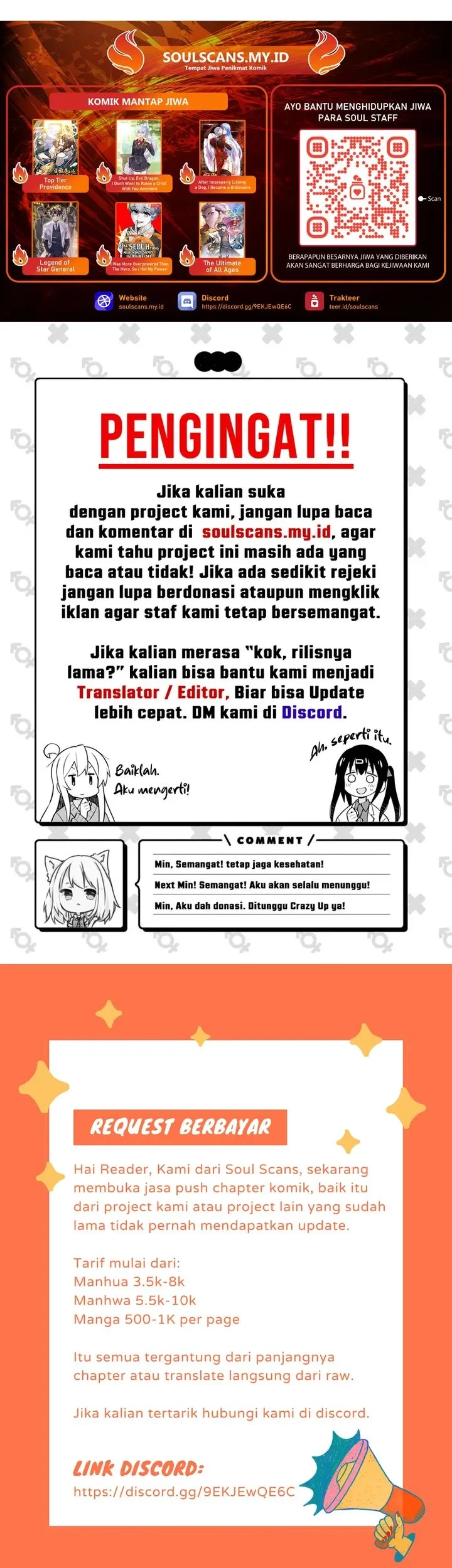 My Simulated Path to Immortality Chapter 60 page 49