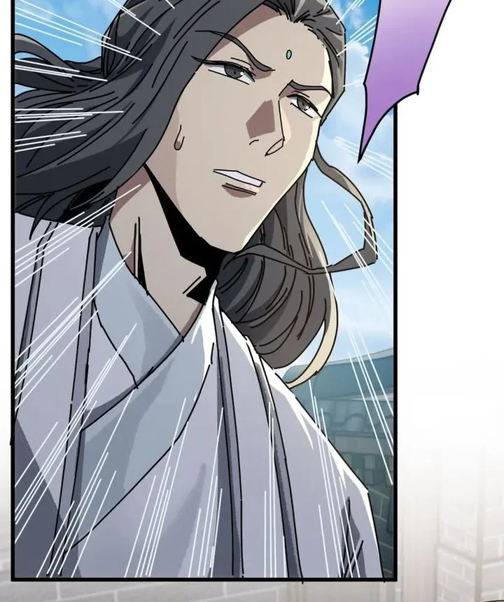 My Simulated Path to Immortality Chapter 60 page 5
