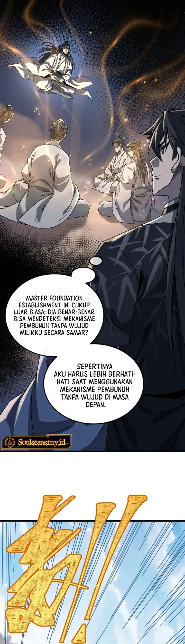 My Simulated Path to Immortality Chapter 60 page 8