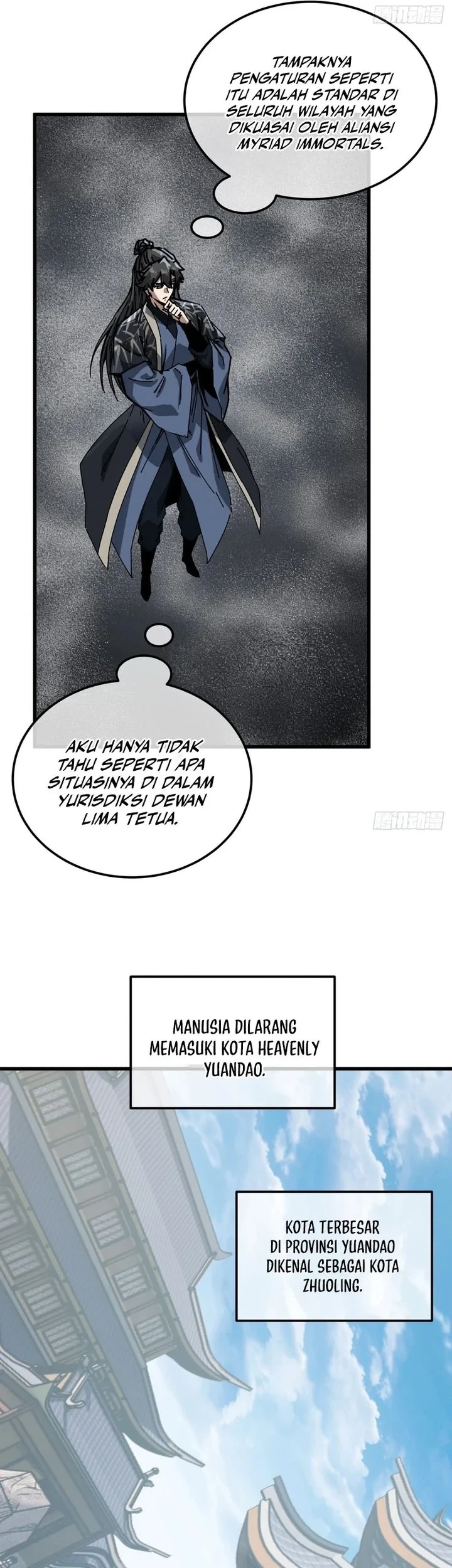 My Simulated Path to Immortality Chapter 61 page 21