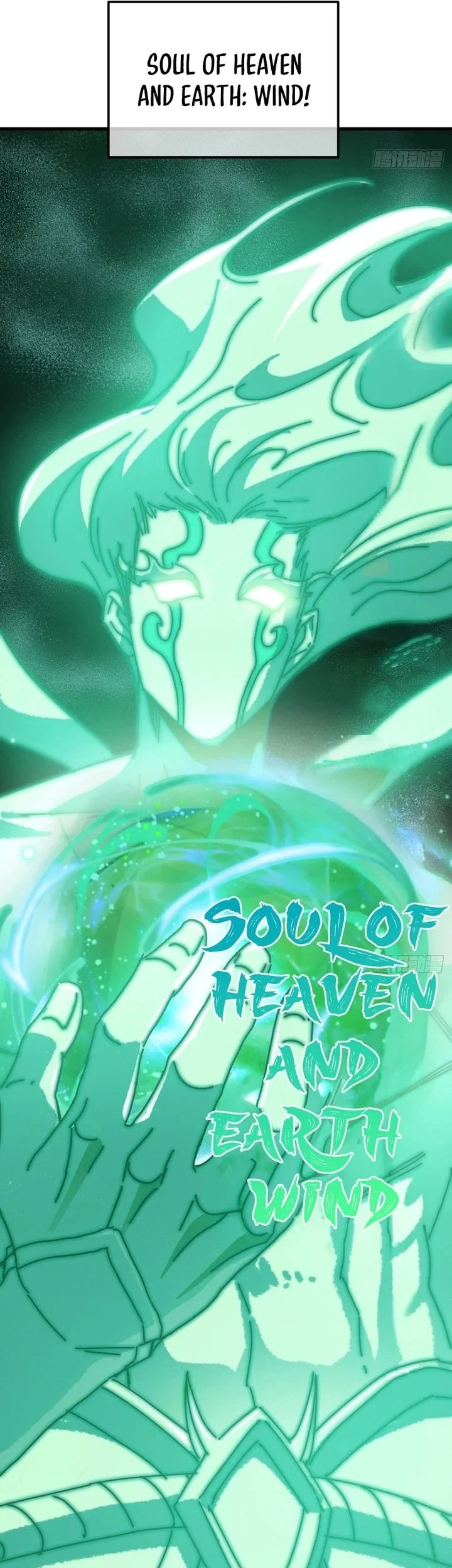 My Simulated Path to Immortality Chapter 61 page 36