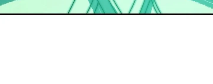 My Simulated Path to Immortality Chapter 61 page 37