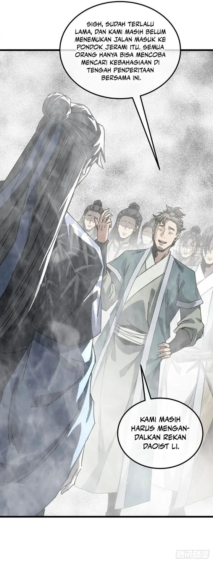 My Simulated Path to Immortality Chapter 63 page 6