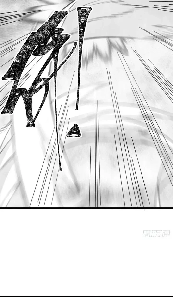 My Simulated Path to Immortality Chapter 63 page 10