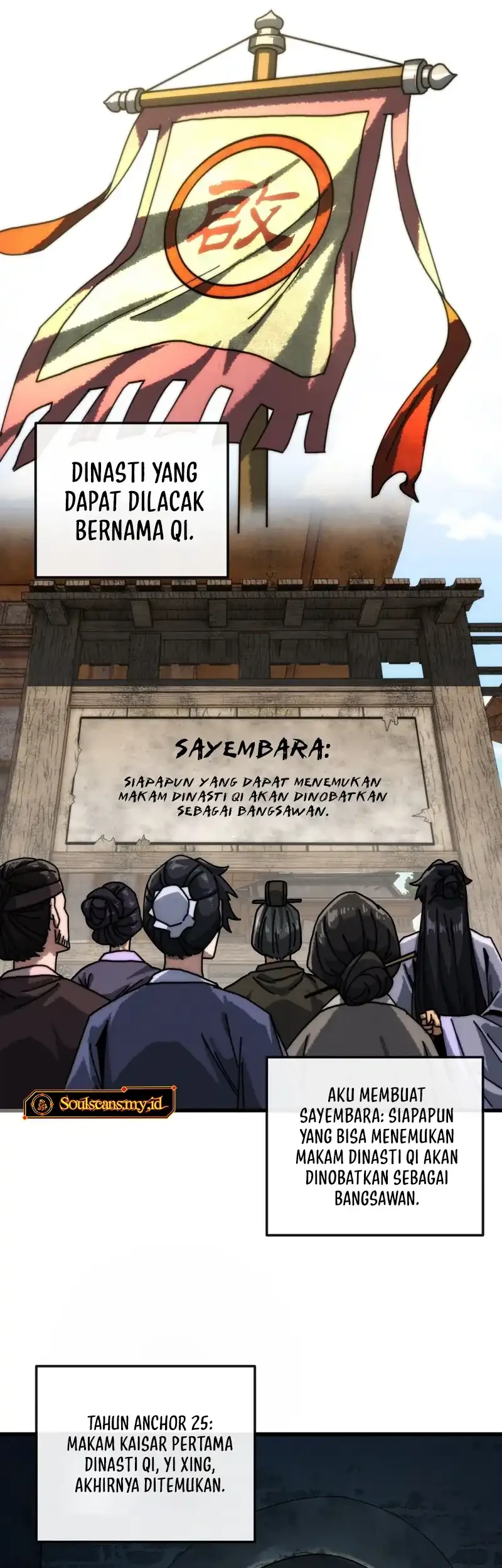 My Simulated Path to Immortality Chapter 7 page 23