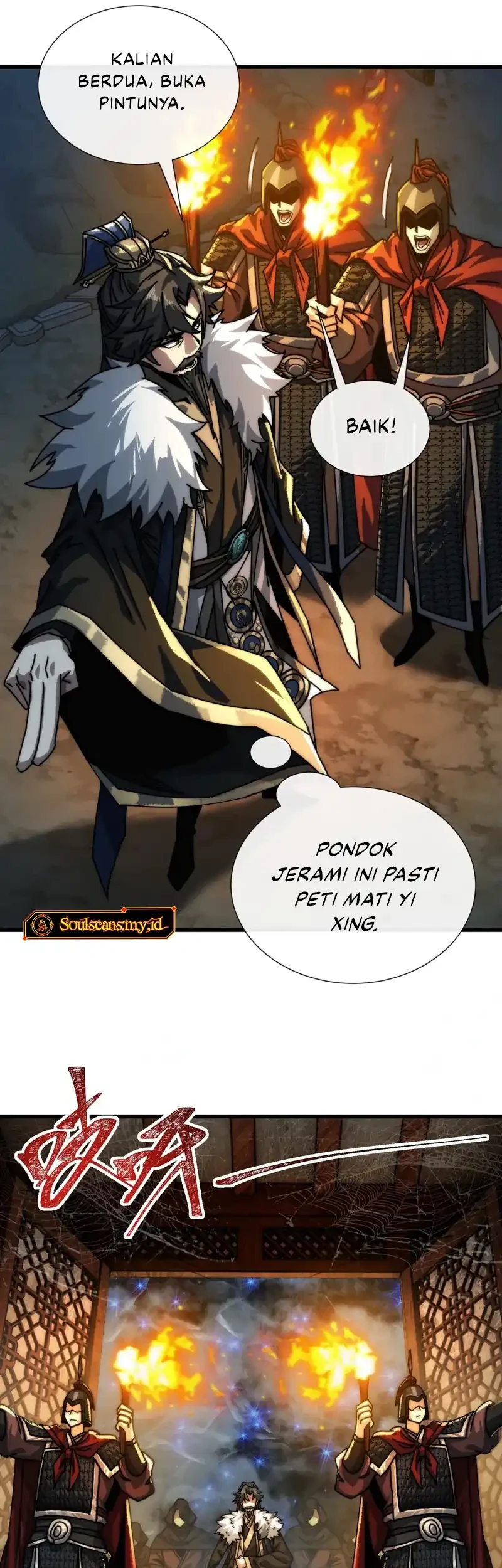 My Simulated Path to Immortality Chapter 7 page 29
