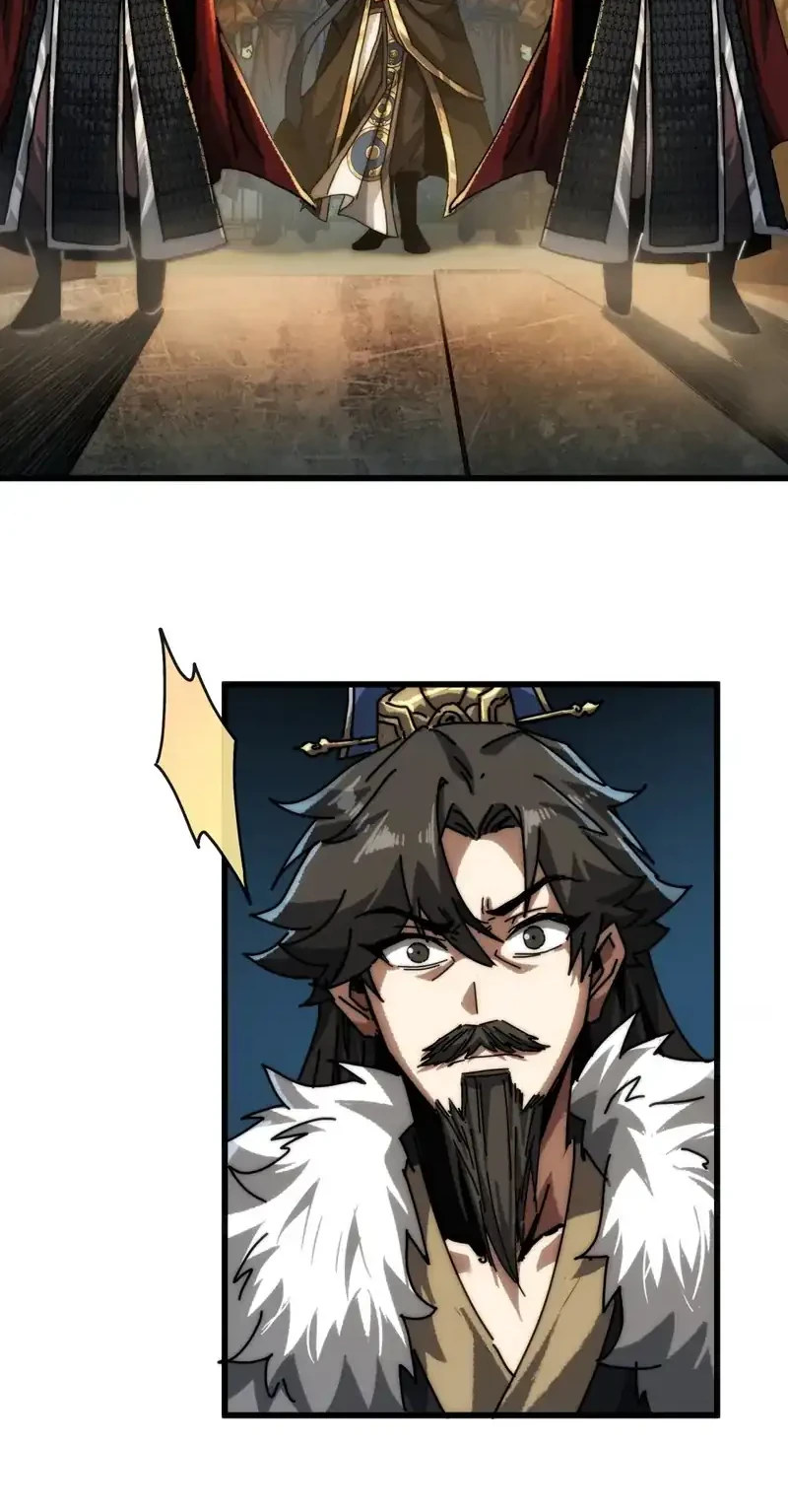 My Simulated Path to Immortality Chapter 7 page 30