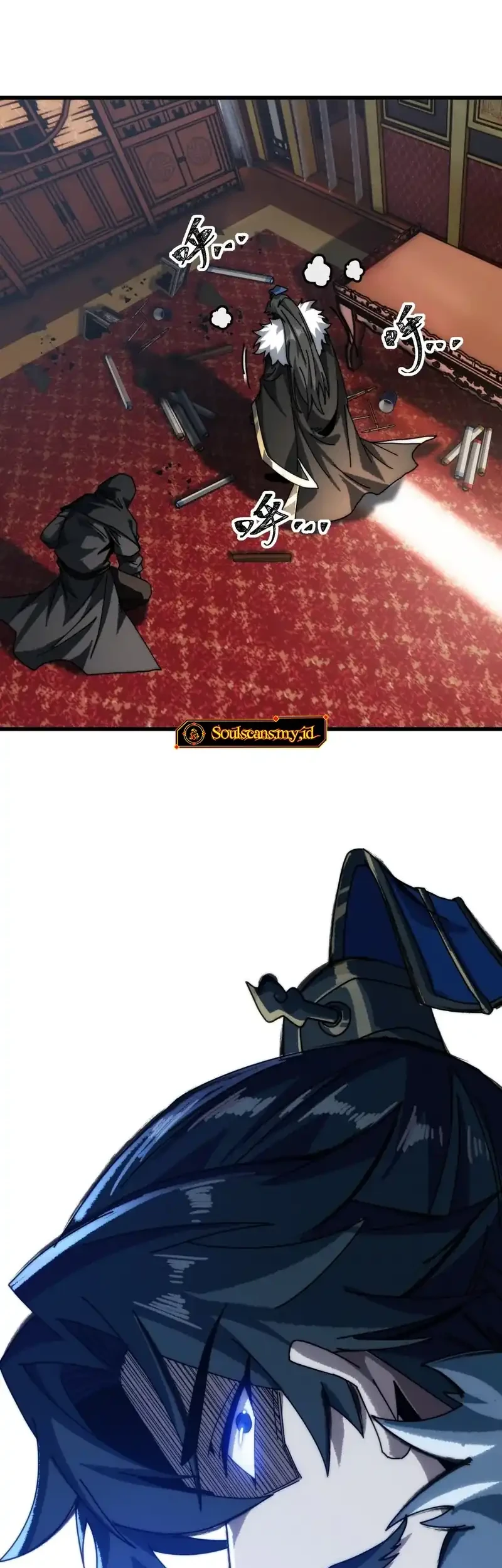 My Simulated Path to Immortality Chapter 7 page 40