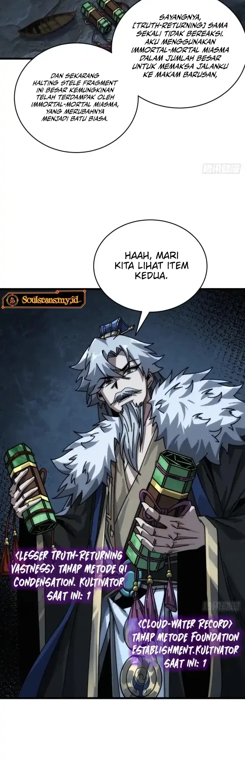 My Simulated Path to Immortality Chapter 7 page 62