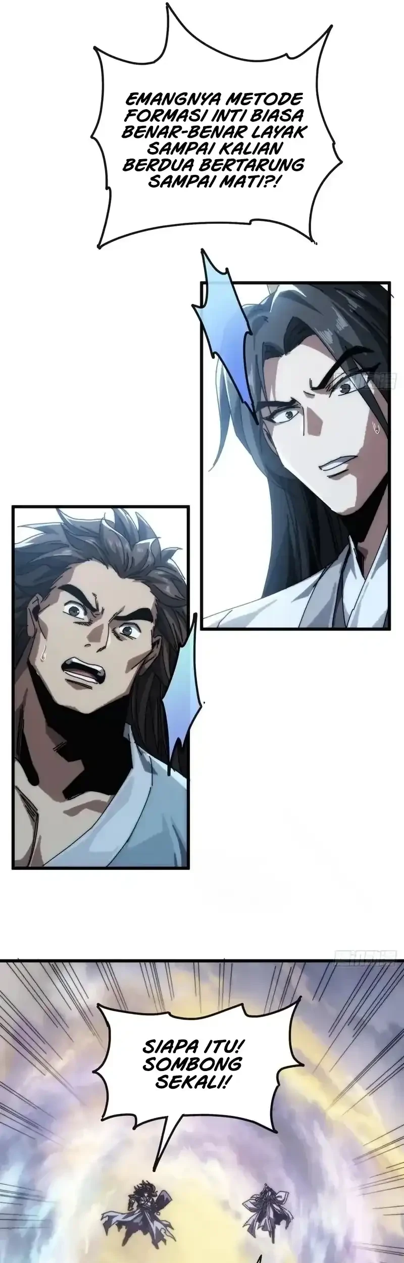 My Simulated Path to Immortality Chapter 7 page 71