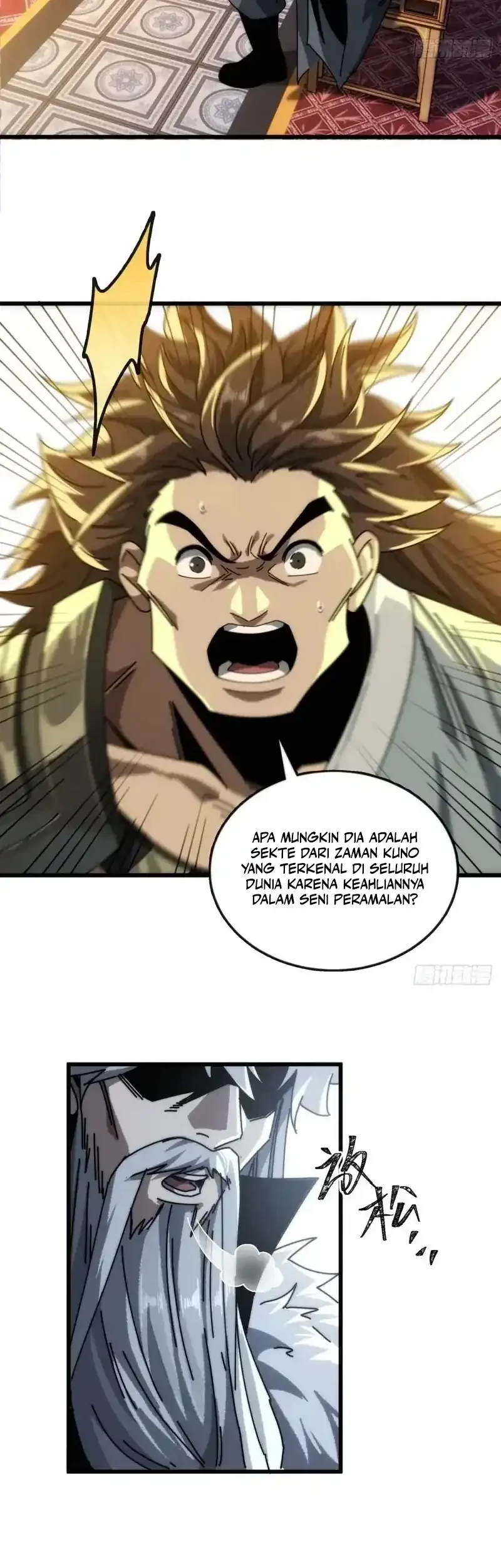 My Simulated Path to Immortality Chapter 7 page 80
