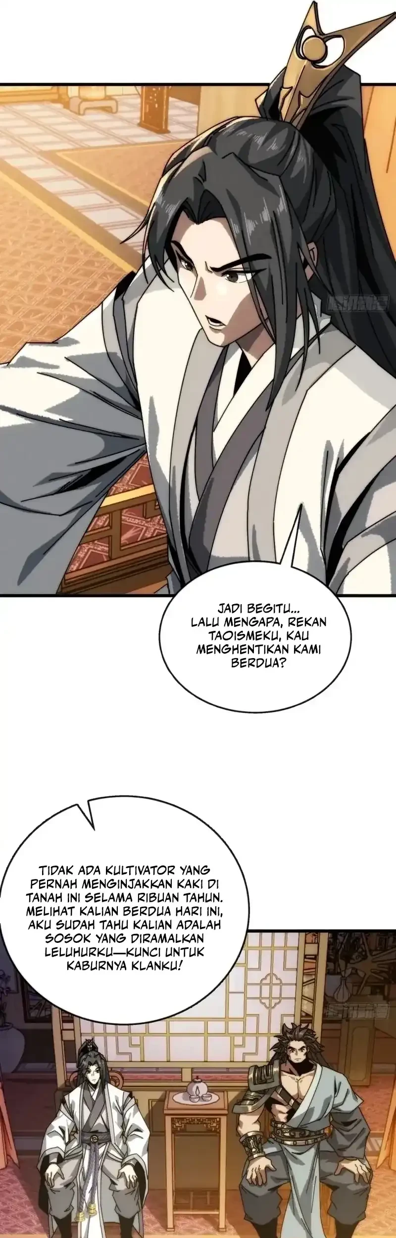 My Simulated Path to Immortality Chapter 7 page 83