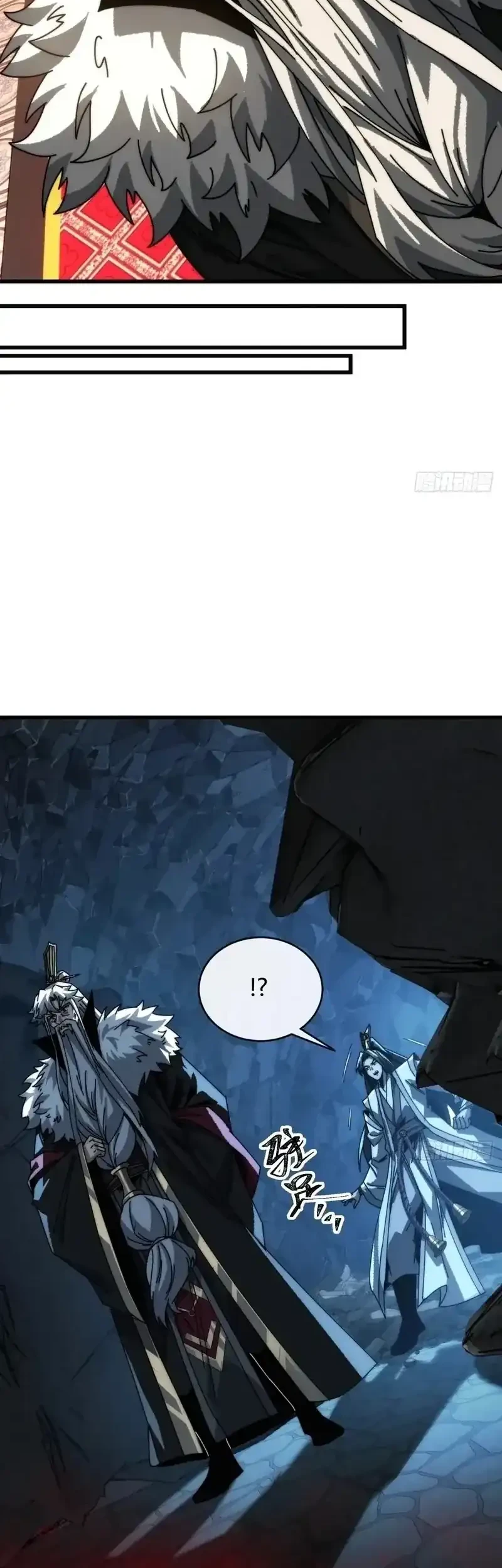 My Simulated Path to Immortality Chapter 7 page 92