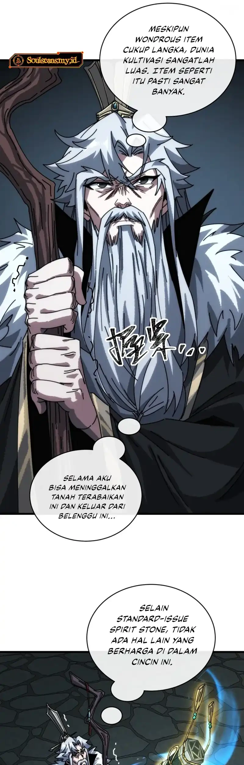 My Simulated Path to Immortality Chapter 7 page 6