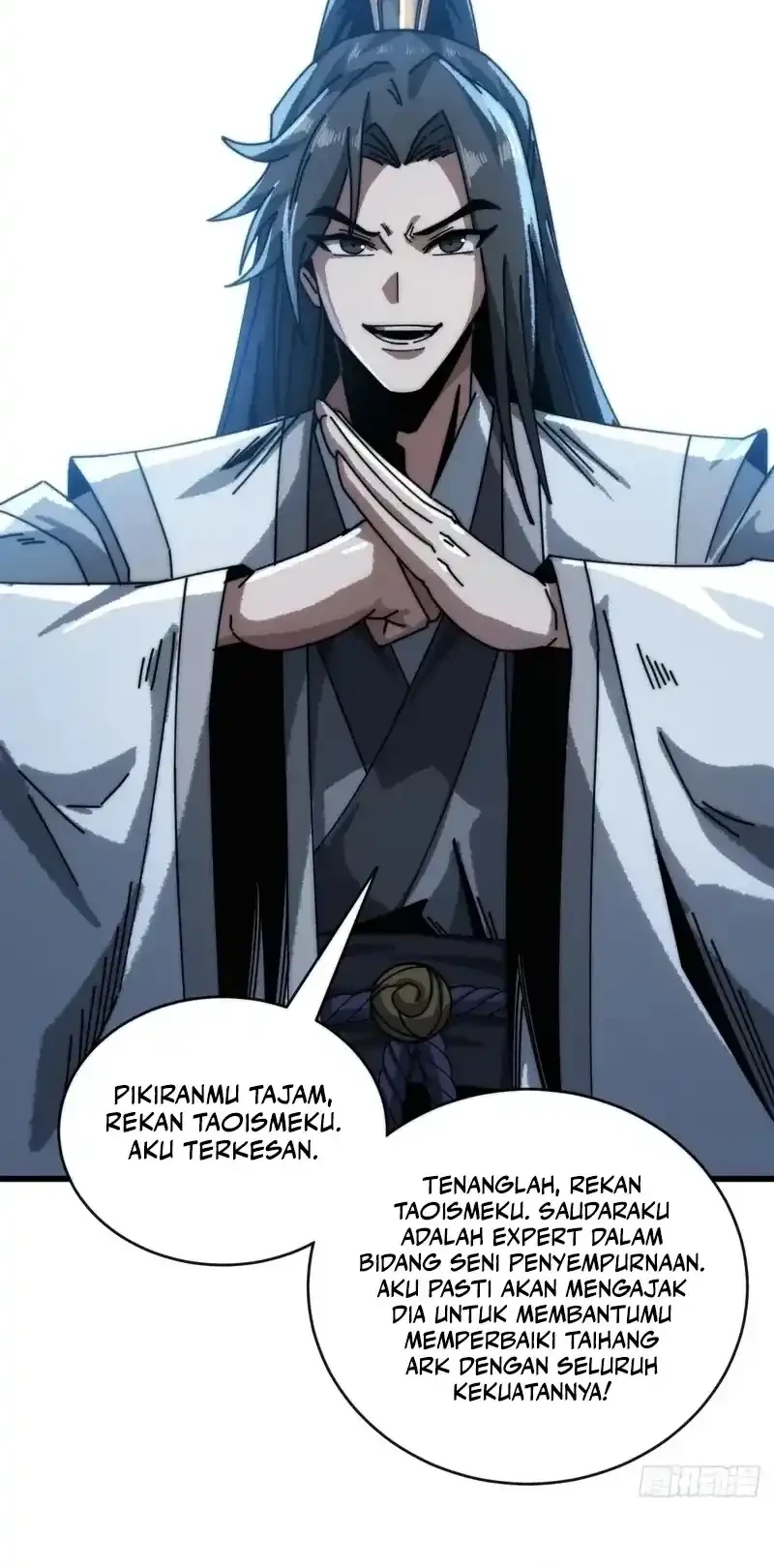 My Simulated Path to Immortality Chapter 7 page 98