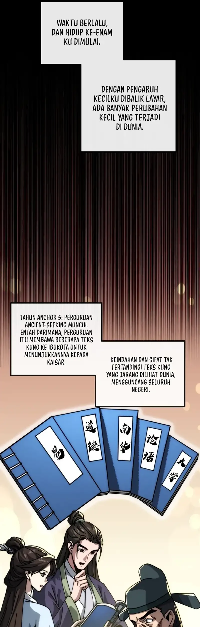 My Simulated Path to Immortality Chapter 7 page 15