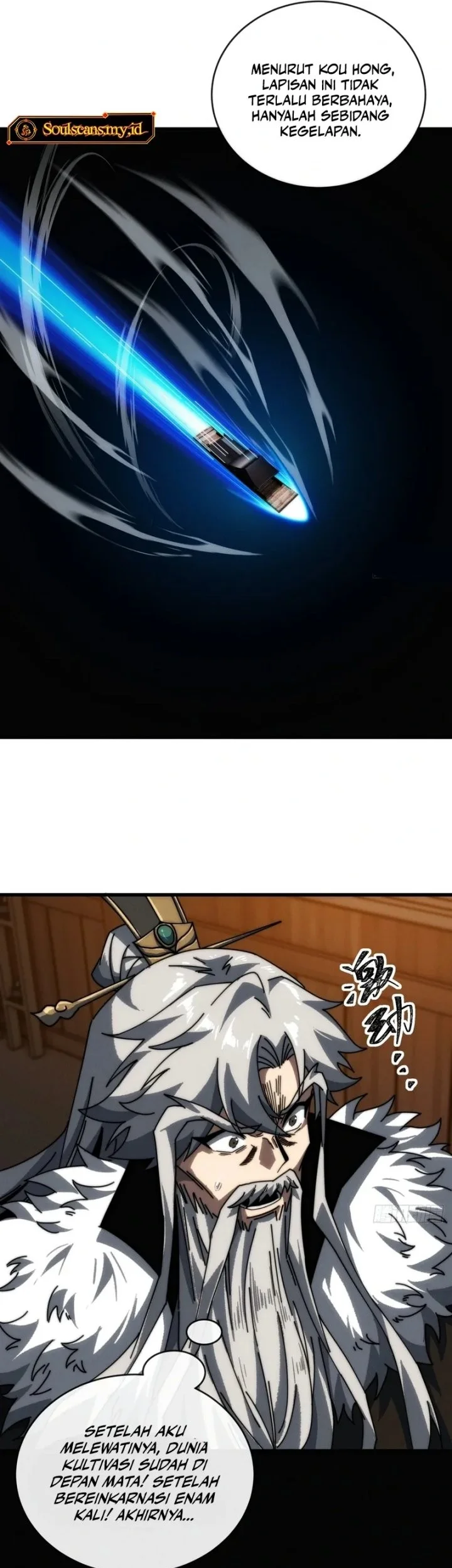My Simulated Path to Immortality Chapter 8 page 46