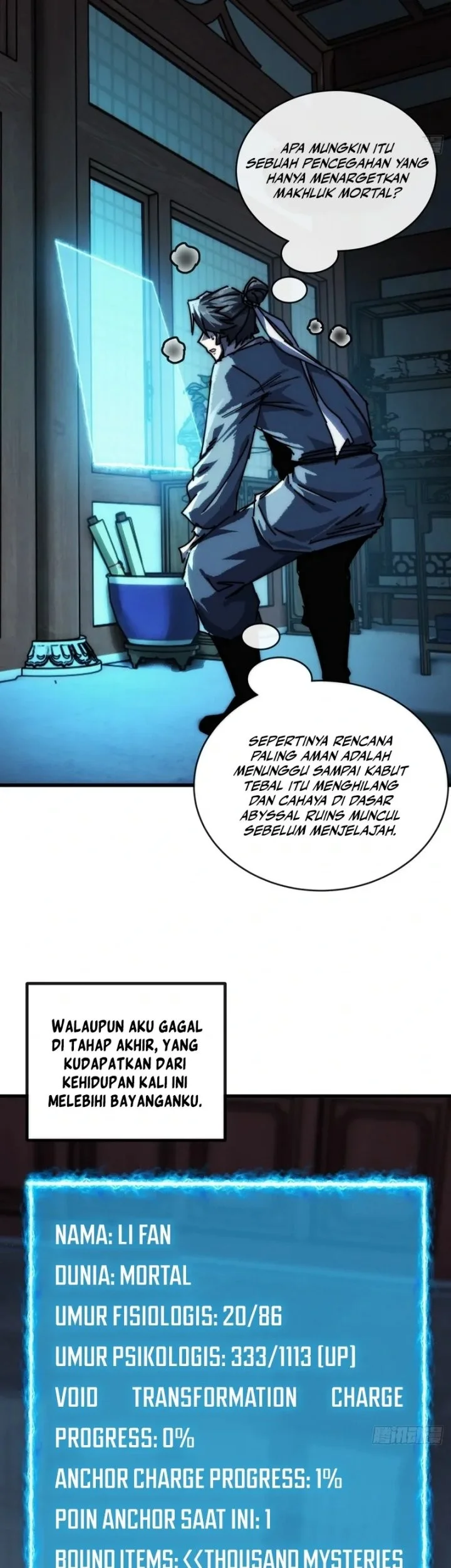 My Simulated Path to Immortality Chapter 8 page 50