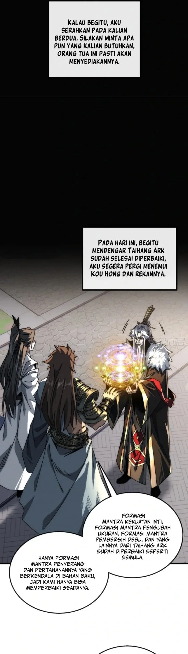 My Simulated Path to Immortality Chapter 8 page 6