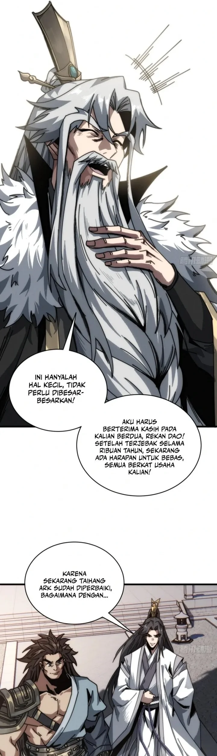 My Simulated Path to Immortality Chapter 8 page 12