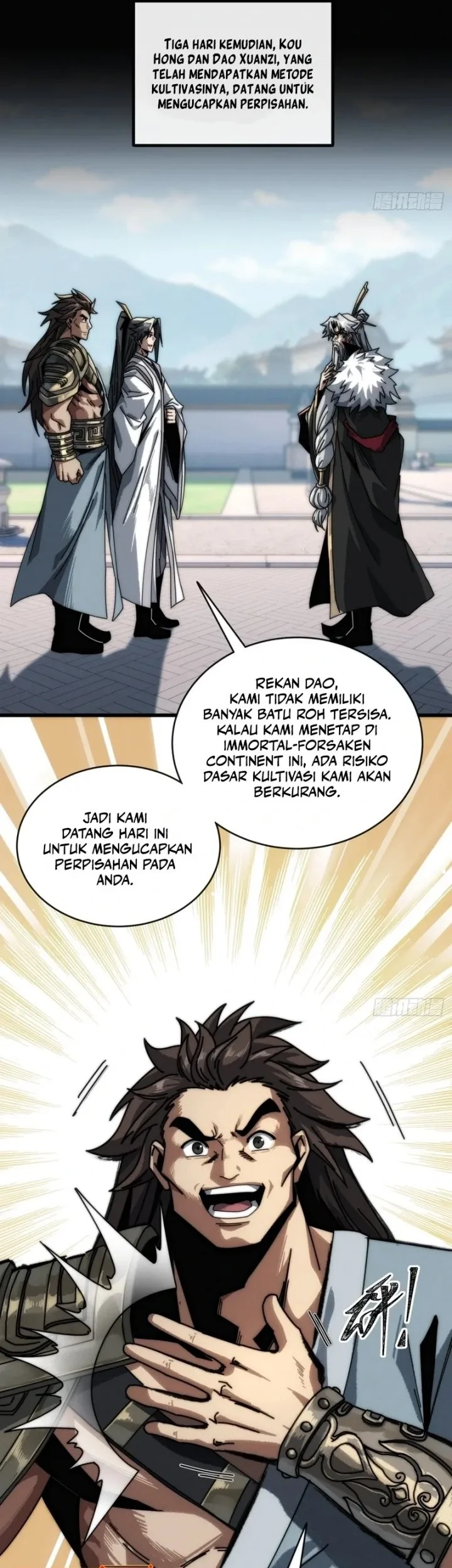My Simulated Path to Immortality Chapter 8 page 14
