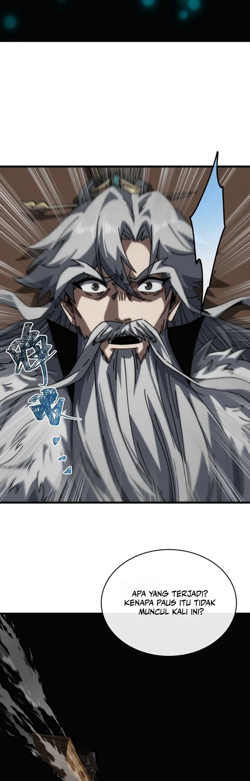 My Simulated Path to Immortality Chapter 9 page 47
