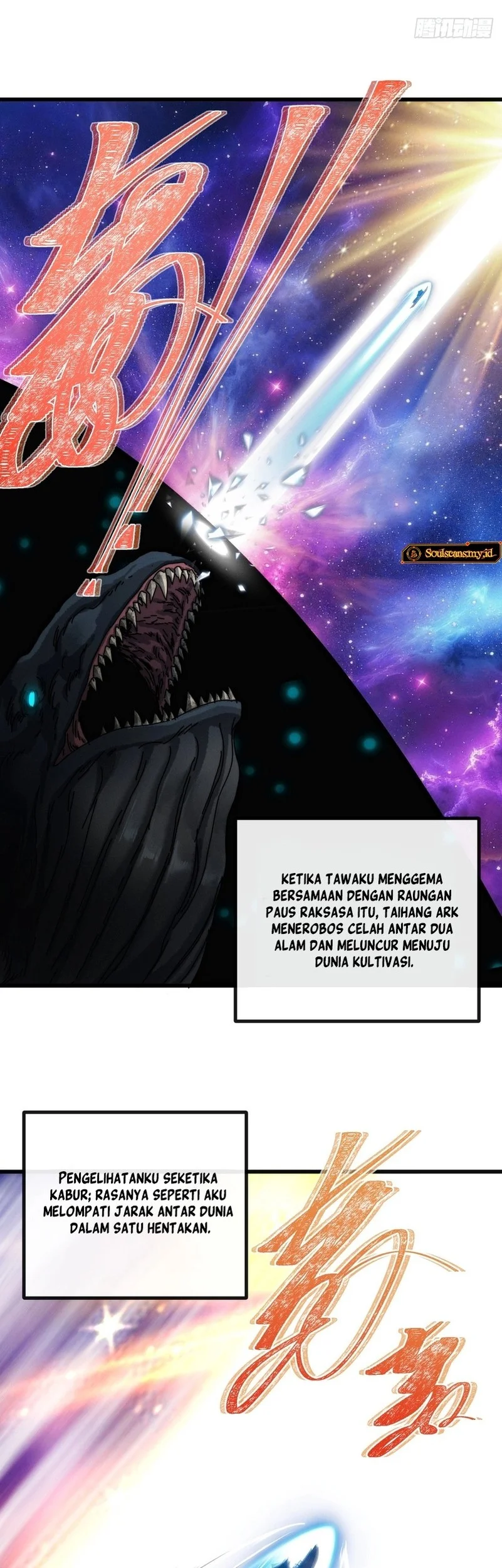 My Simulated Path to Immortality Chapter 9 page 55