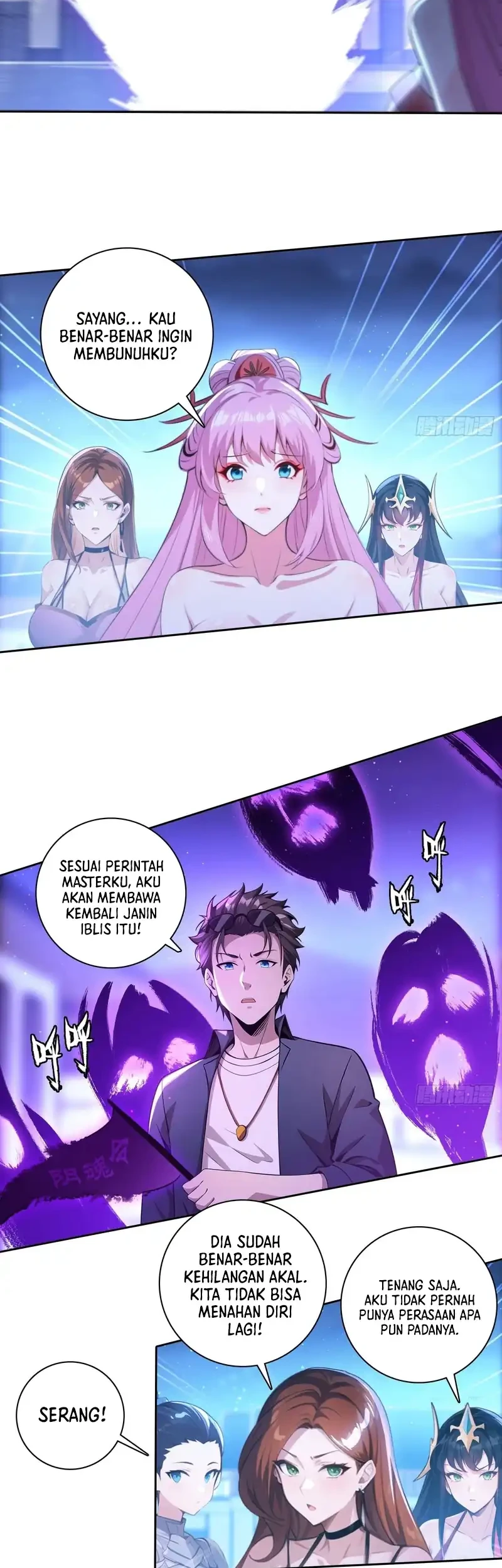 My Wife Comes From the Thousand-Year-Old Underworld Chapter 105 page 7