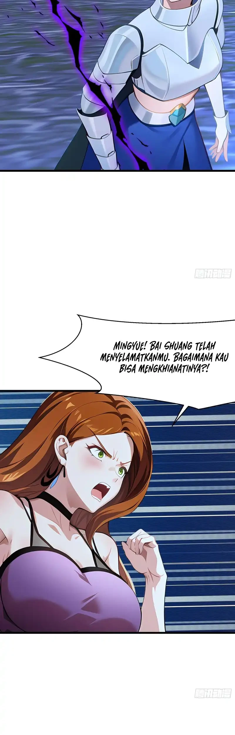 My Wife Comes From the Thousand-Year-Old Underworld Chapter 106 page 19