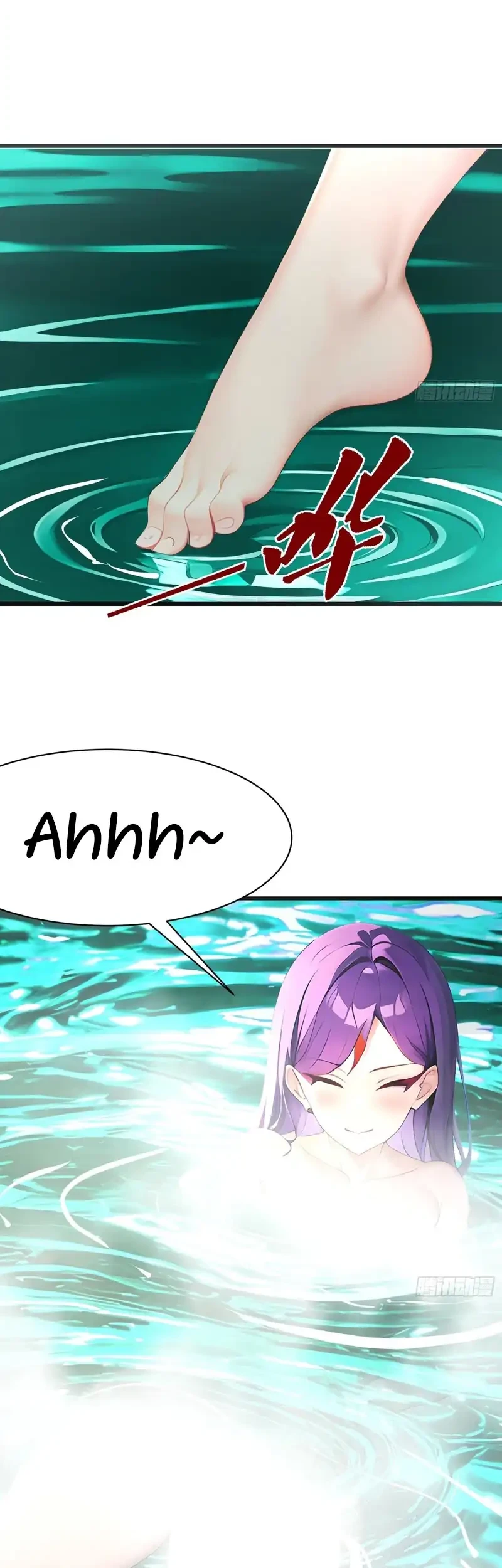 My Wife Comes From the Thousand-Year-Old Underworld Chapter 109 page 7