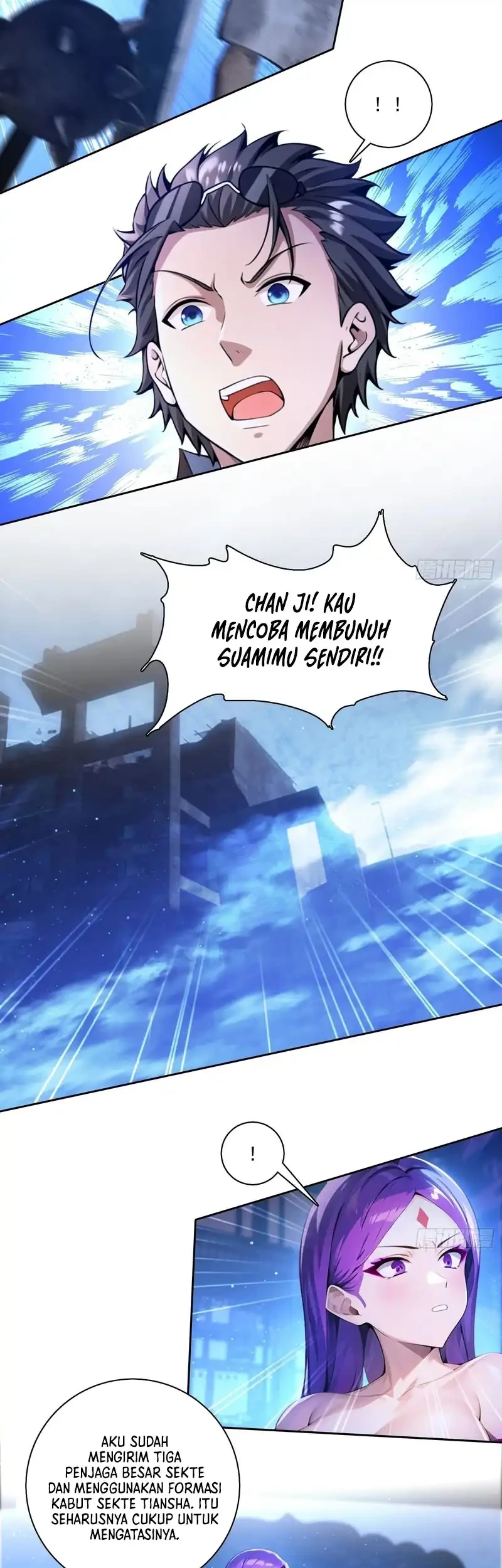 My Wife Comes From the Thousand-Year-Old Underworld Chapter 110 page 5