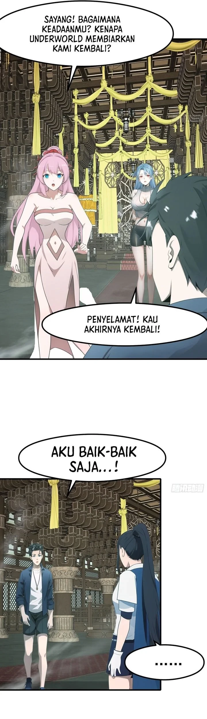 My Wife Comes From the Thousand-Year-Old Underworld Chapter 112 page 13