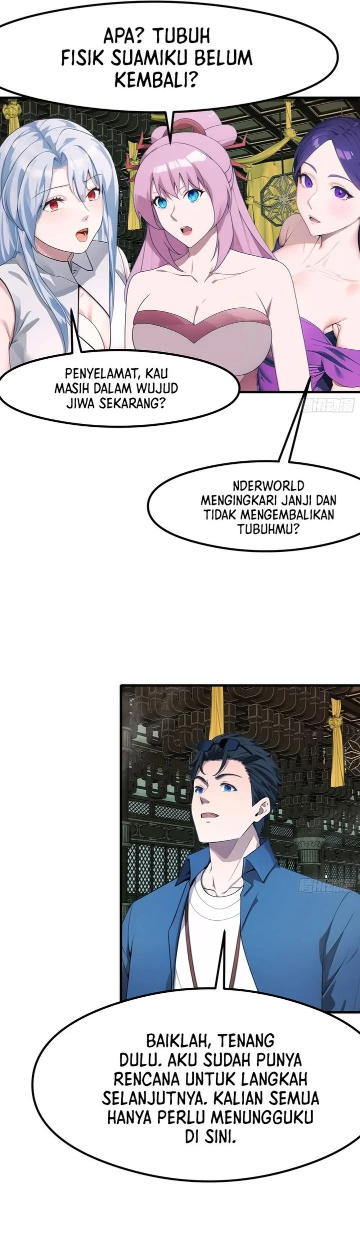 My Wife Comes From the Thousand-Year-Old Underworld Chapter 112 page 17