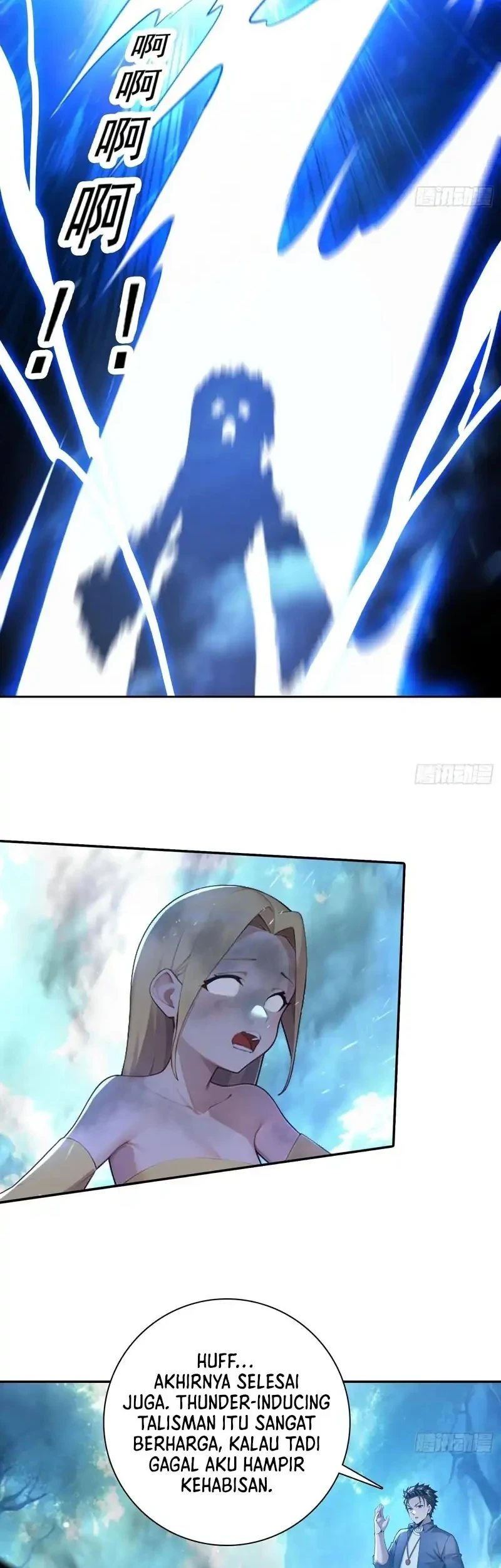 My Wife Comes From the Thousand-Year-Old Underworld Chapter 121 page 14