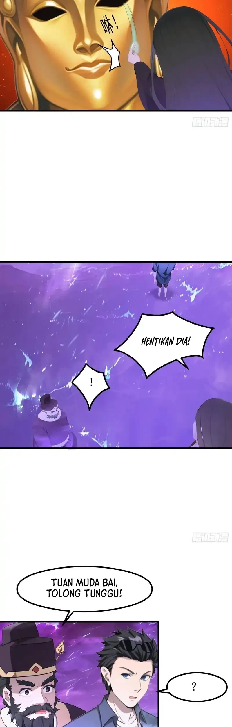 My Wife Comes From the Thousand-Year-Old Underworld Chapter 122 page 12