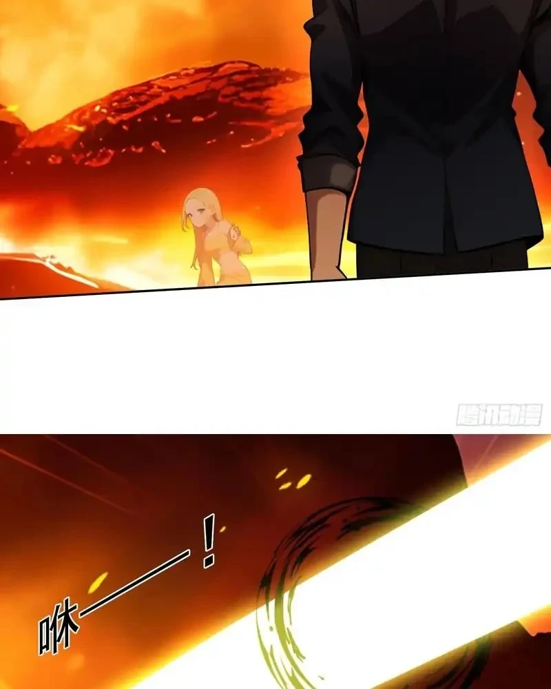 My Wife Comes From the Thousand-Year-Old Underworld Chapter 124 page 25
