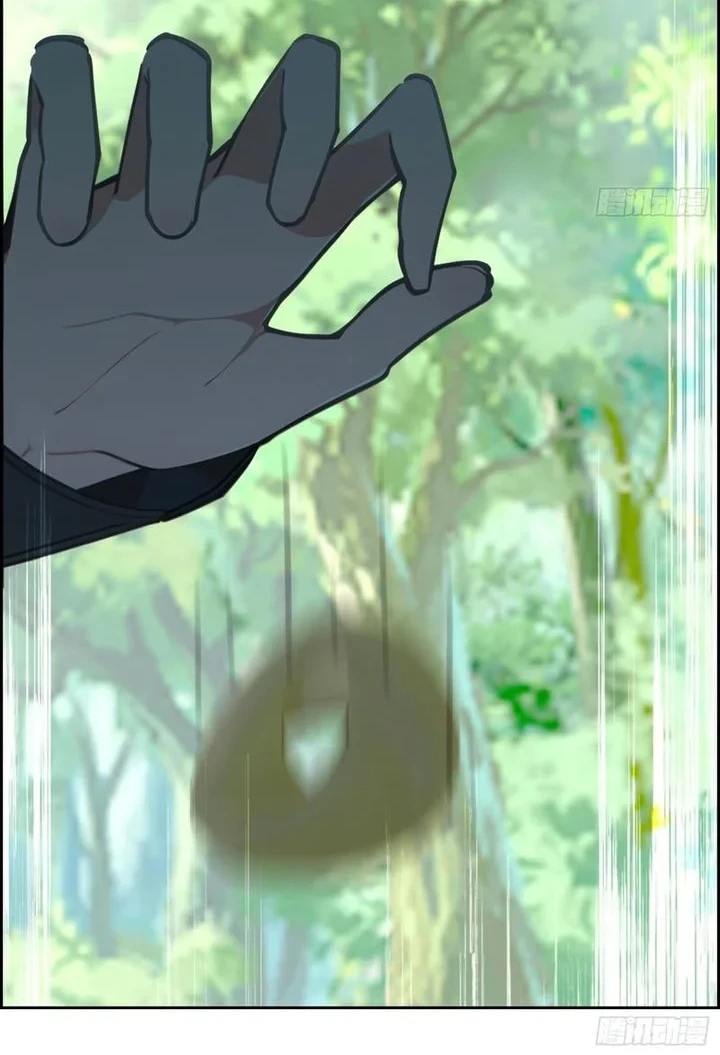 My Wife Comes From the Thousand-Year-Old Underworld Chapter 125 page 22