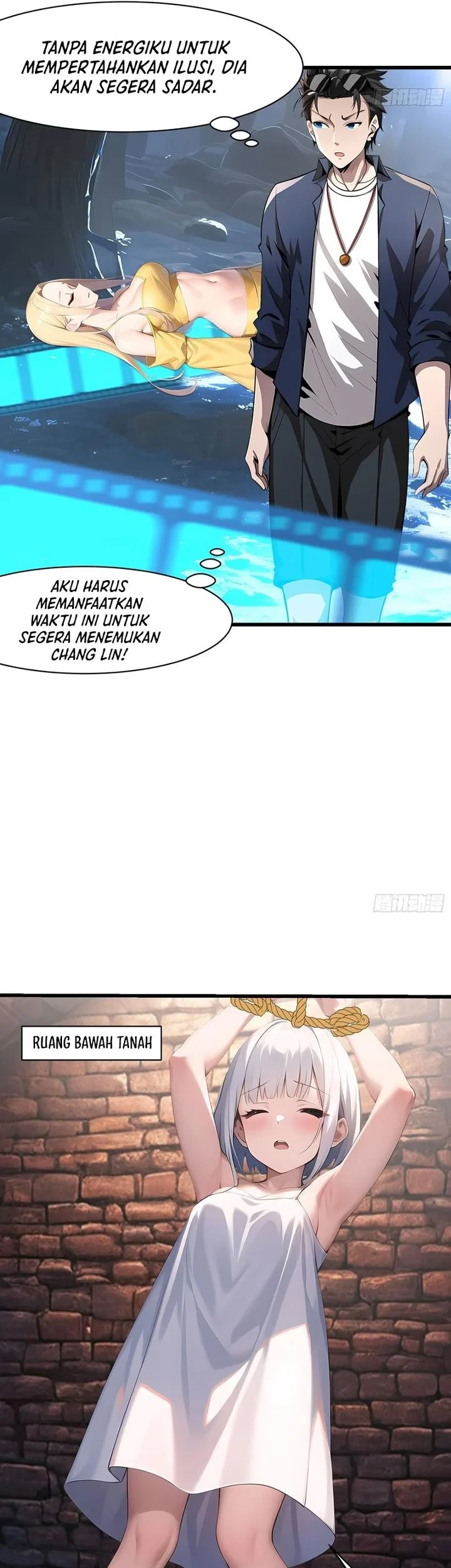 My Wife Comes From the Thousand-Year-Old Underworld Chapter 126 page 7