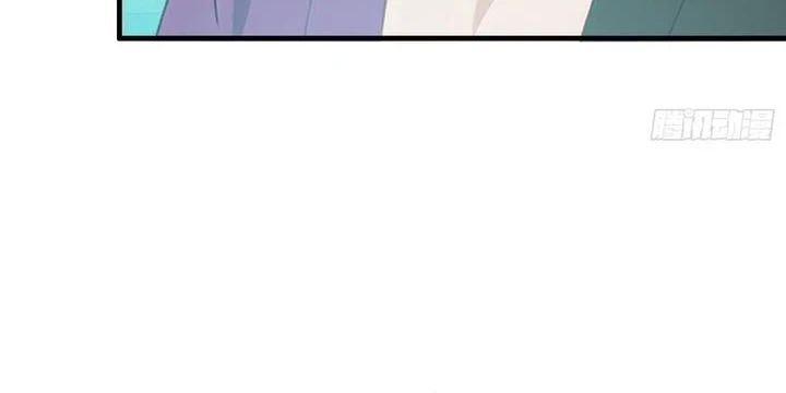 My Wife Comes From the Thousand-Year-Old Underworld Chapter 128 page 12
