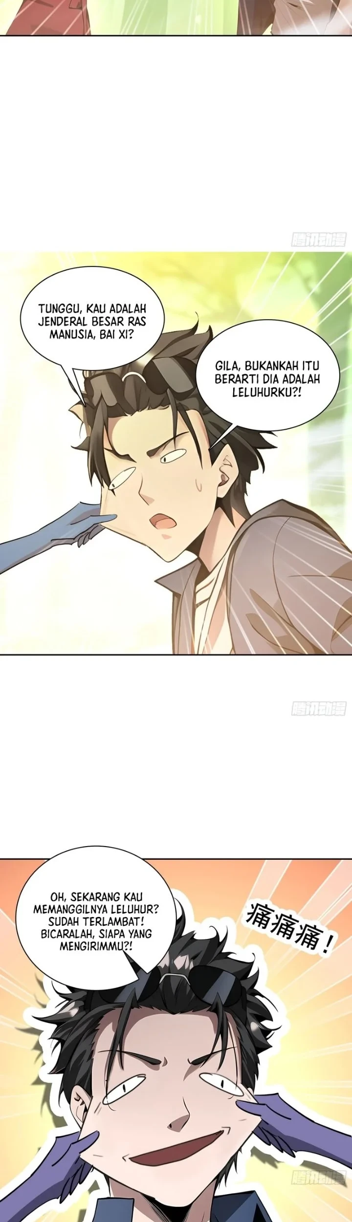 My Wife Comes From the Thousand-Year-Old Underworld Chapter 131 page 7