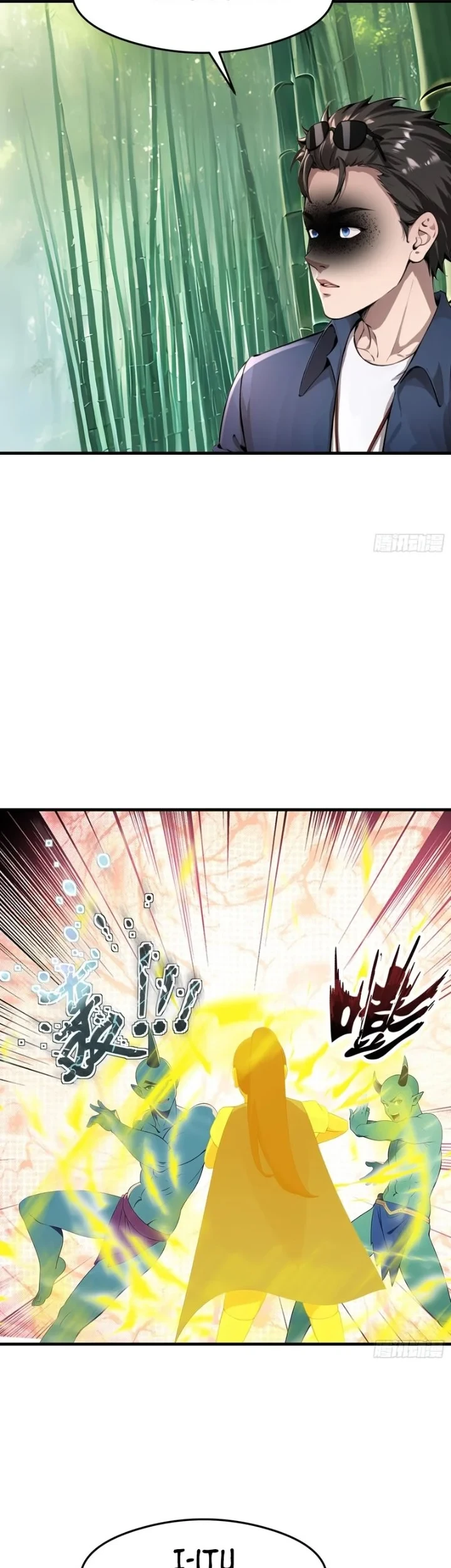 My Wife Comes From the Thousand-Year-Old Underworld Chapter 133 page 23